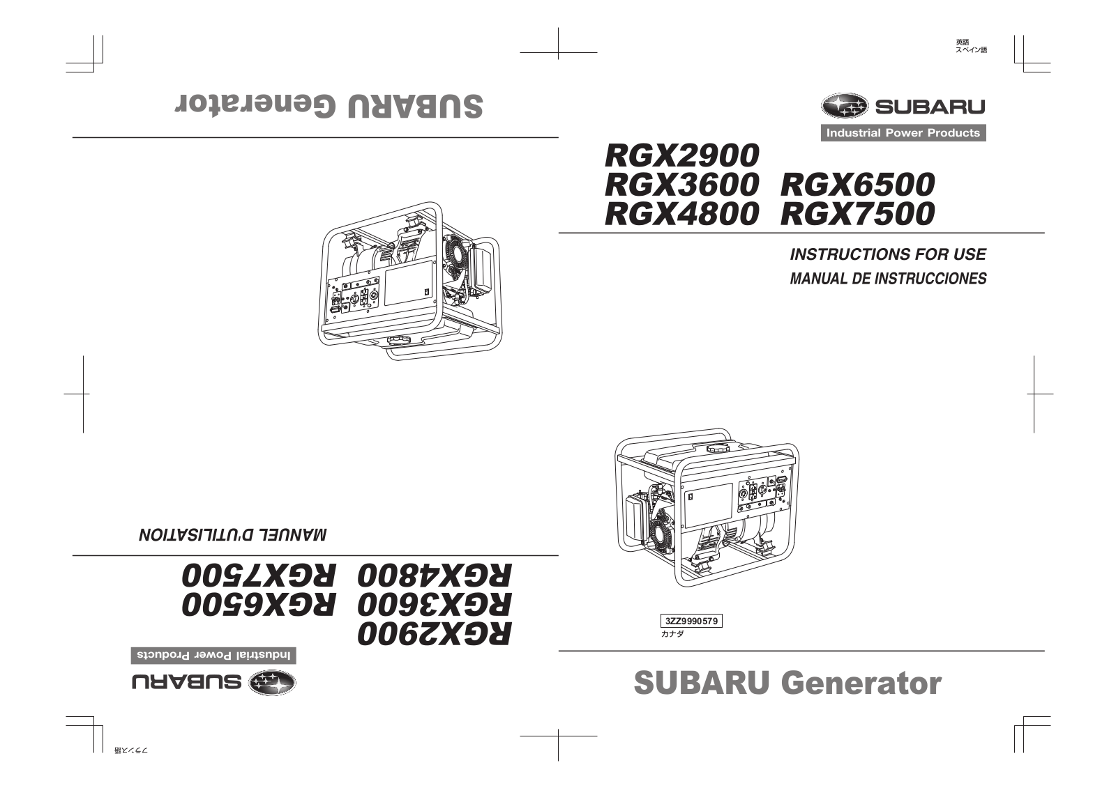 Subaru RGX7500, RGX6500, RGX4800, RGX3600, RGX2900 User Manual