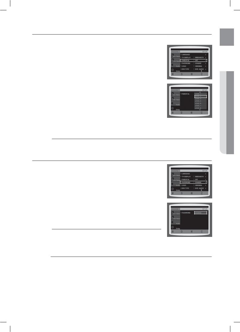 Samsung PSWX810 User Manual