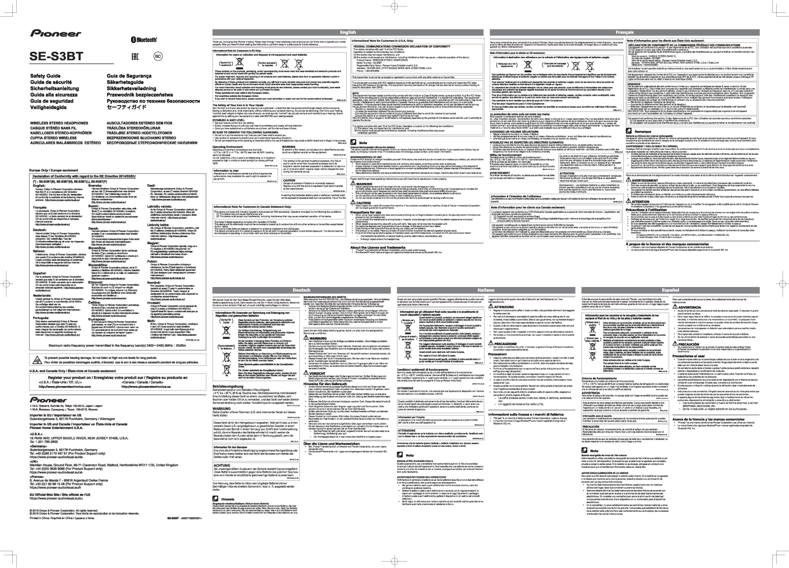 Onkyo SES3BT Users Manual