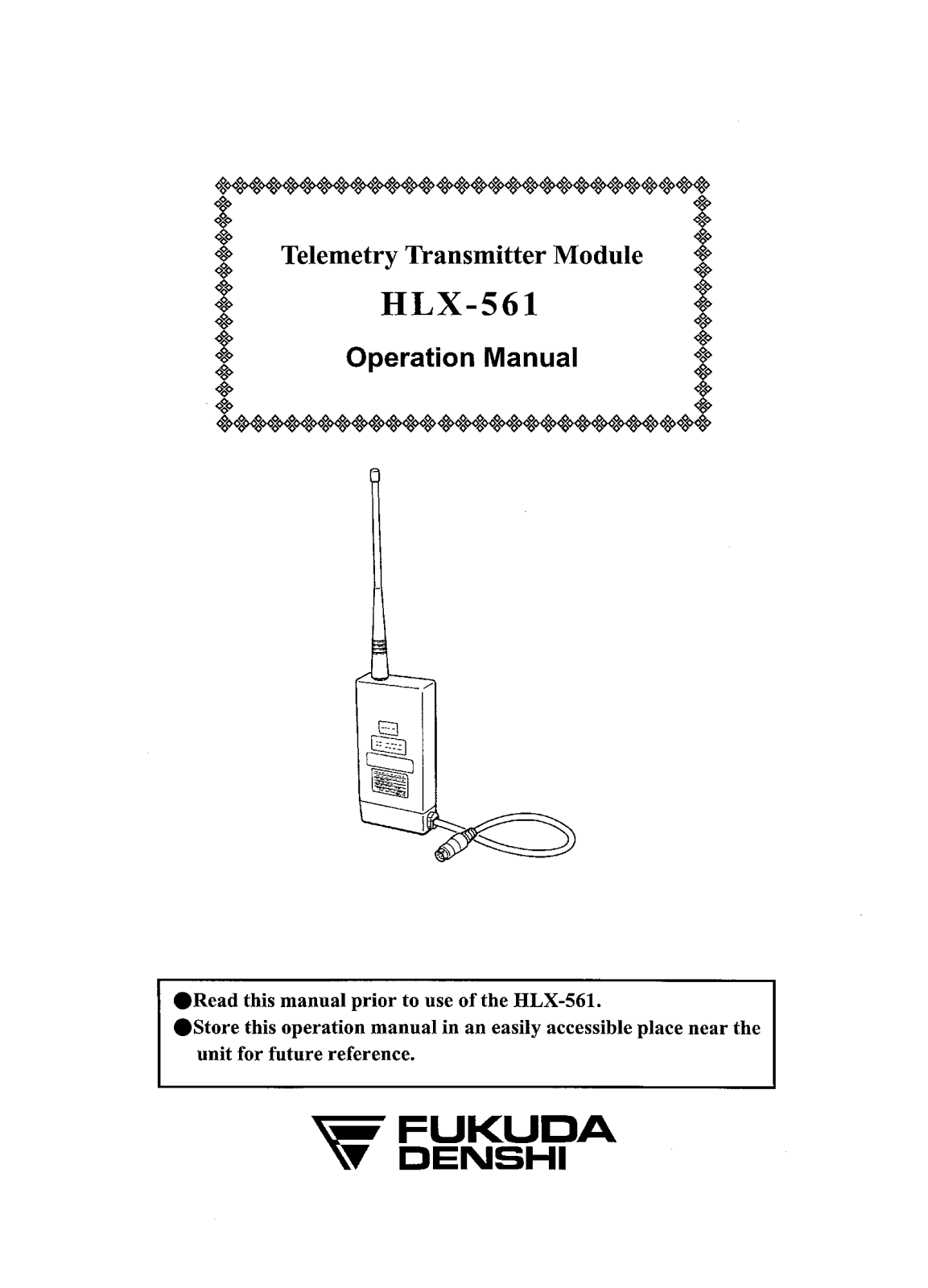 Fukuda Denshi Co HLX561A Users manual