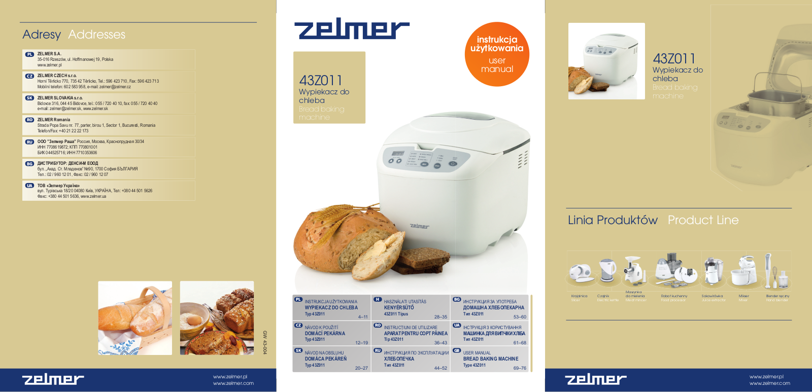 Zelmer 43Z011 User Manual