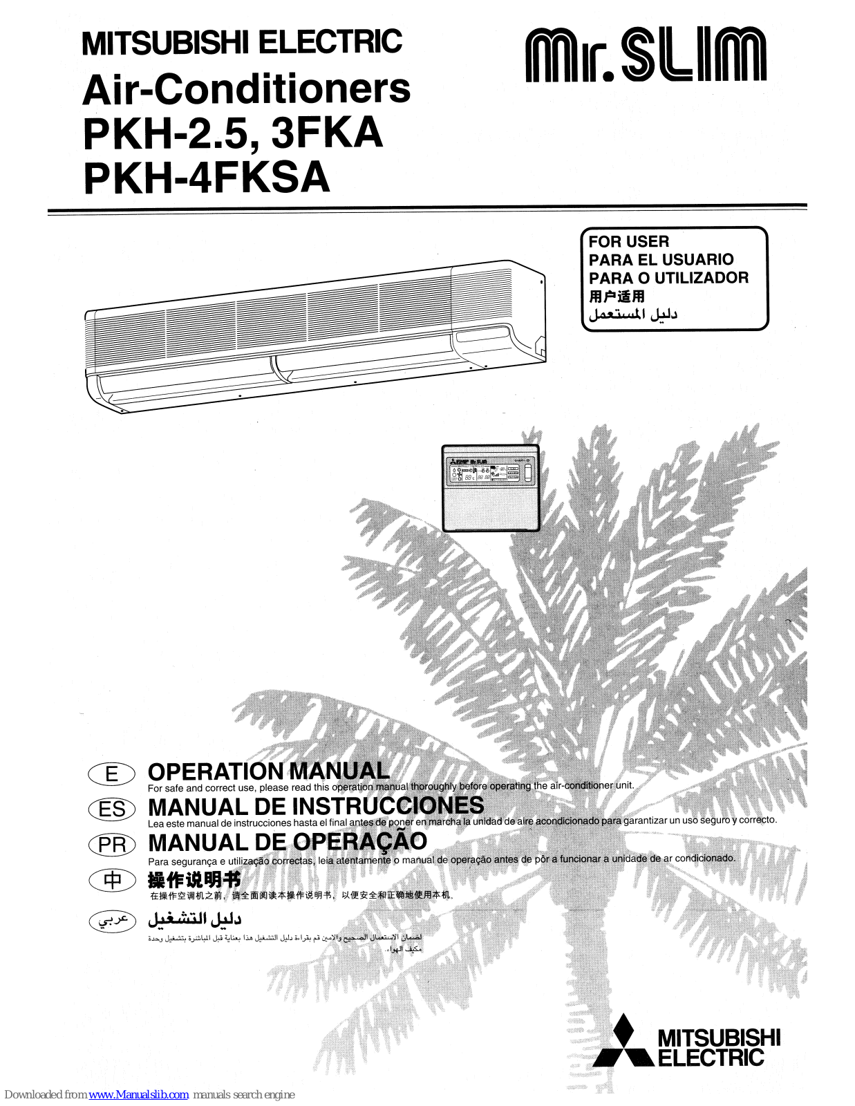 Mitsubishi PKH-2.5FKA, PUH-2.5VKA, PKH-3FKA, PKH-4FKSA, PUH-4YKSA Operation Manual