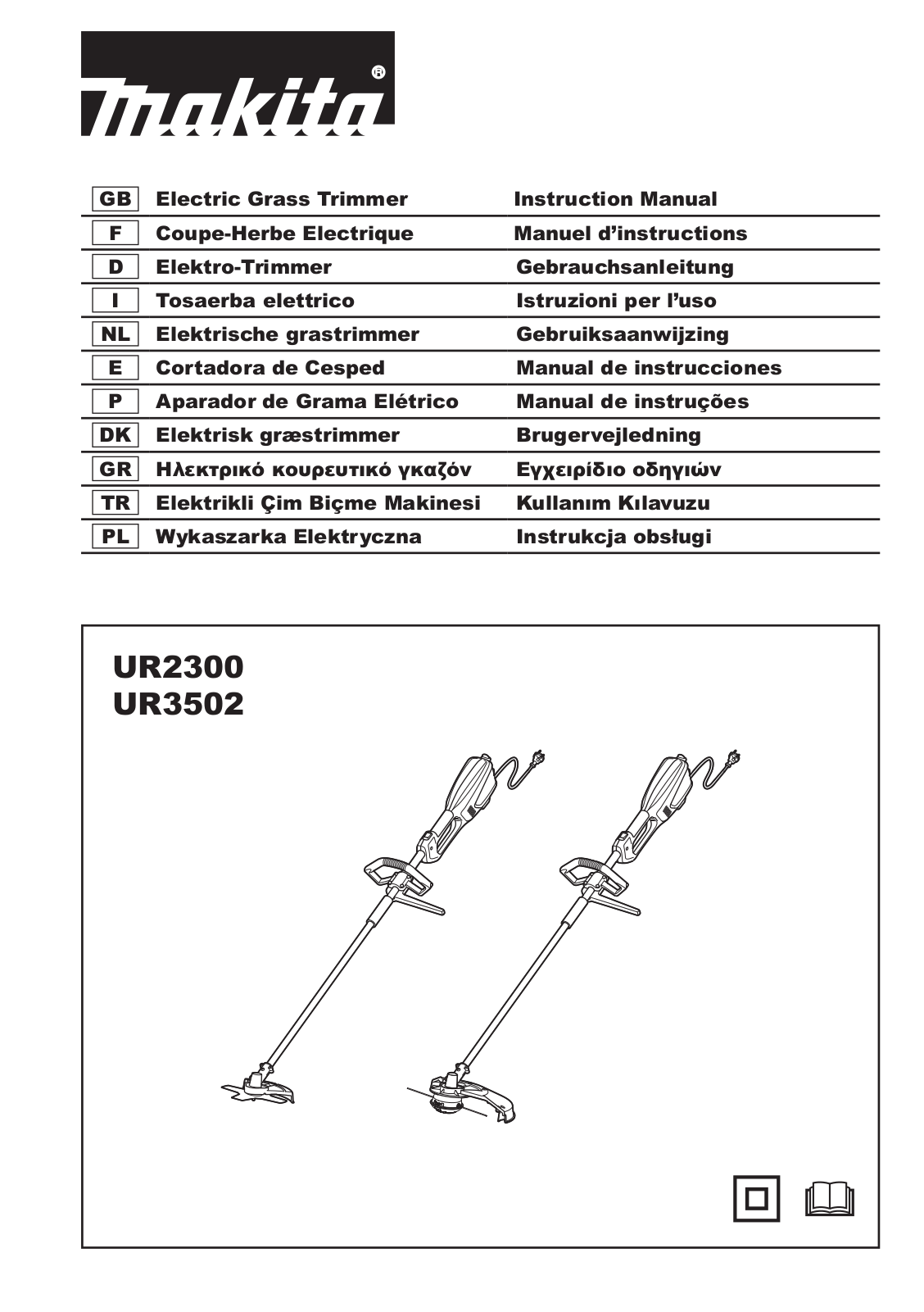 Makita UR2300 User Manual