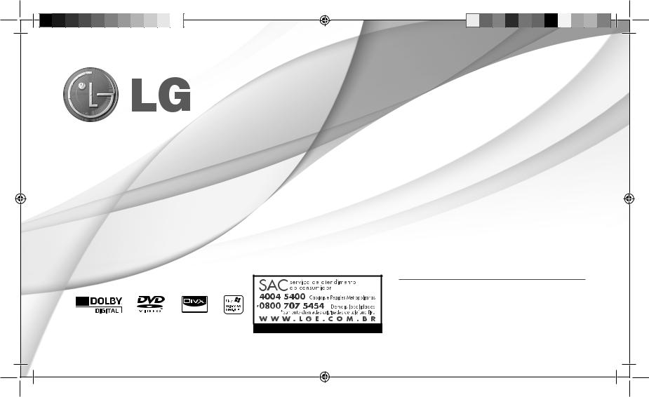 Lg DV556, DV586 User Manual