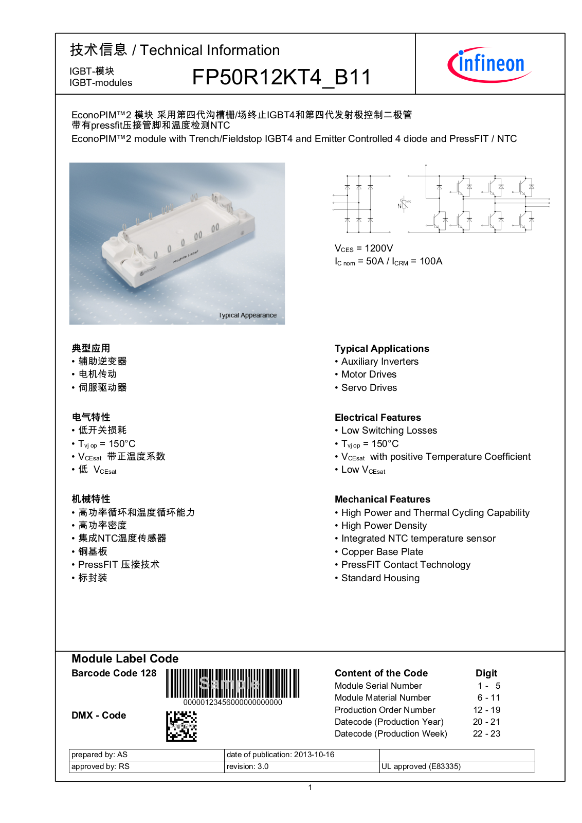 Infineon FP50R12KT4-B11 Data Sheet