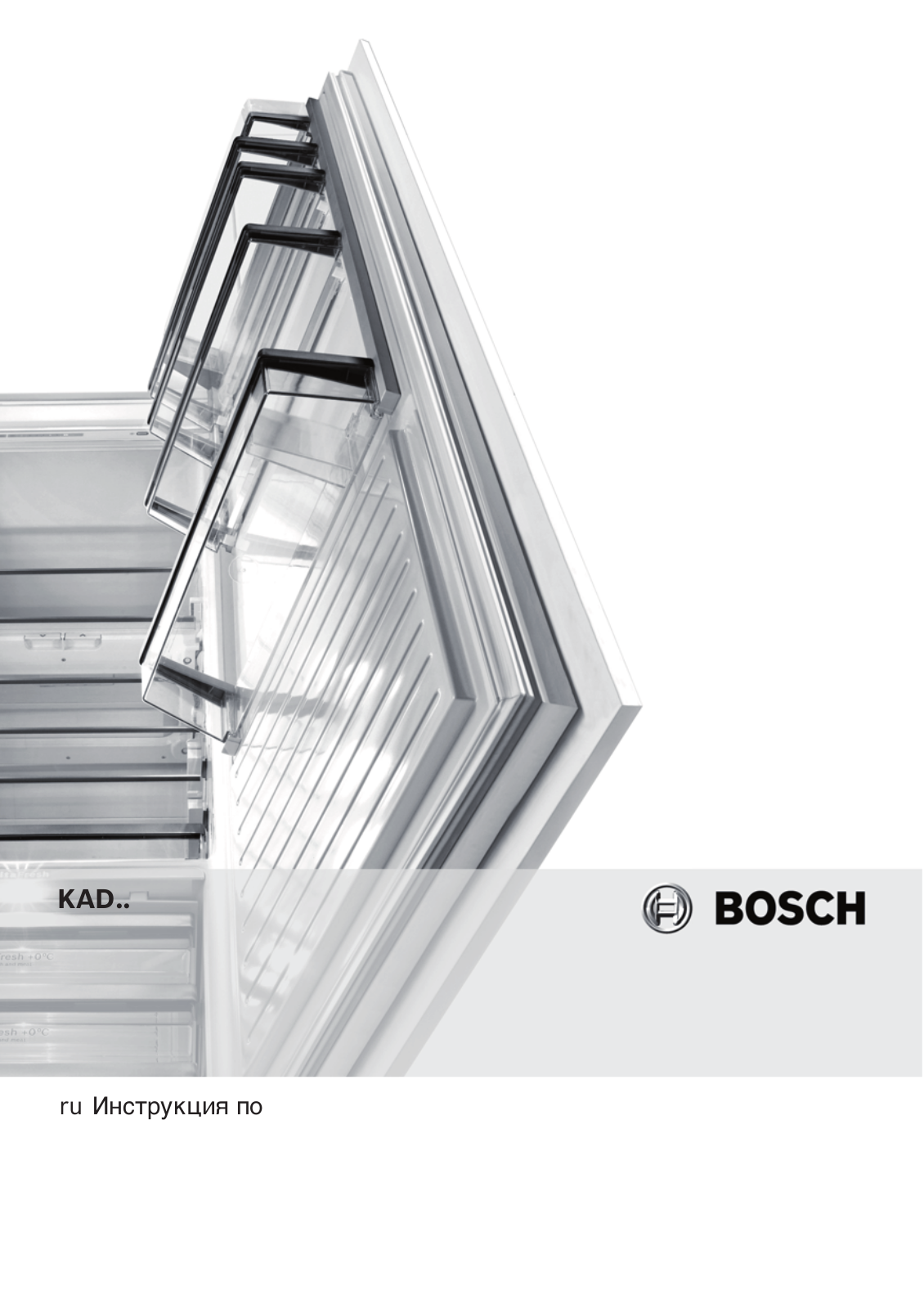 Bosch KAD 80A40ME User Manual