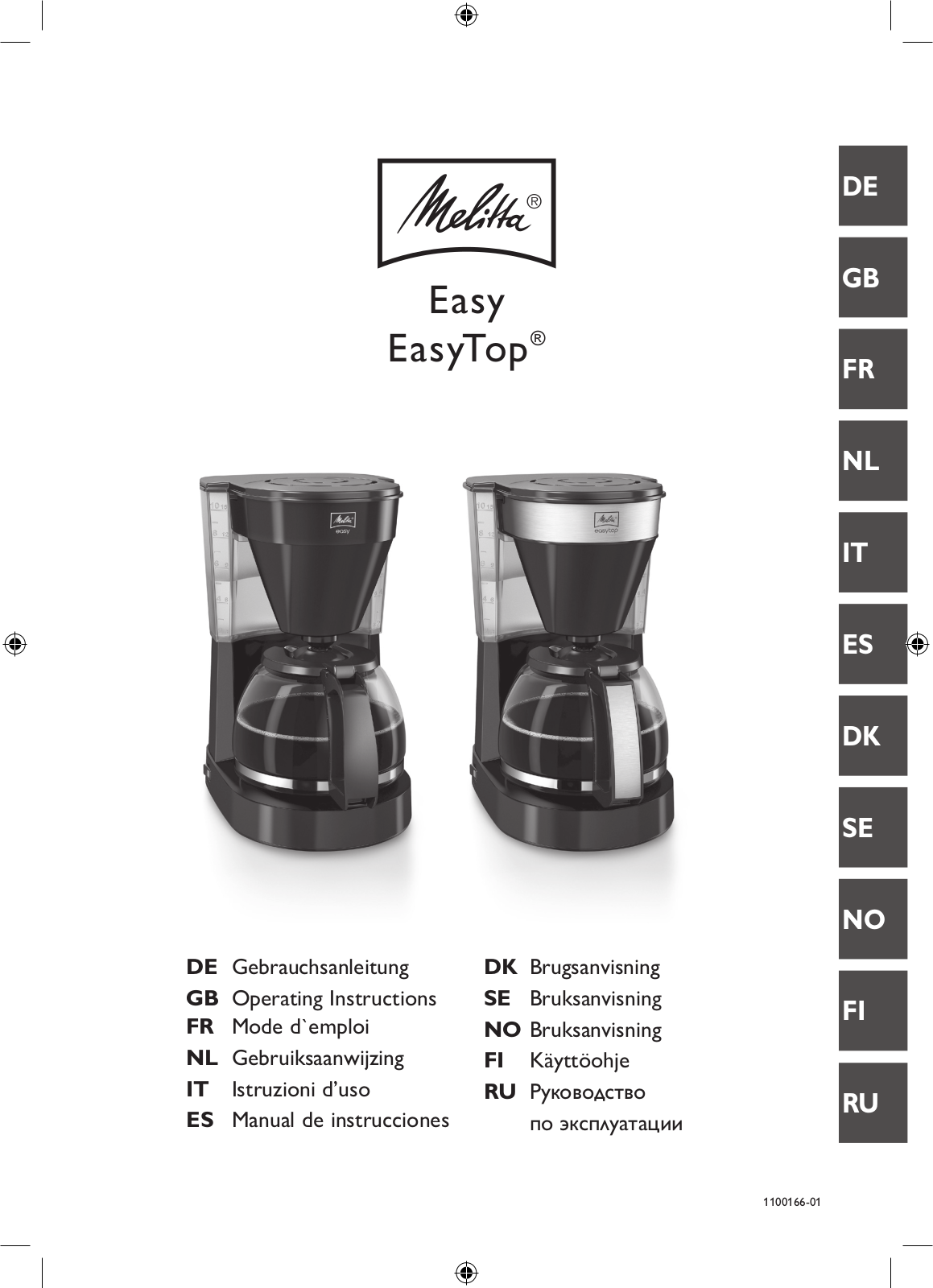 Melitta Easy II User Guide