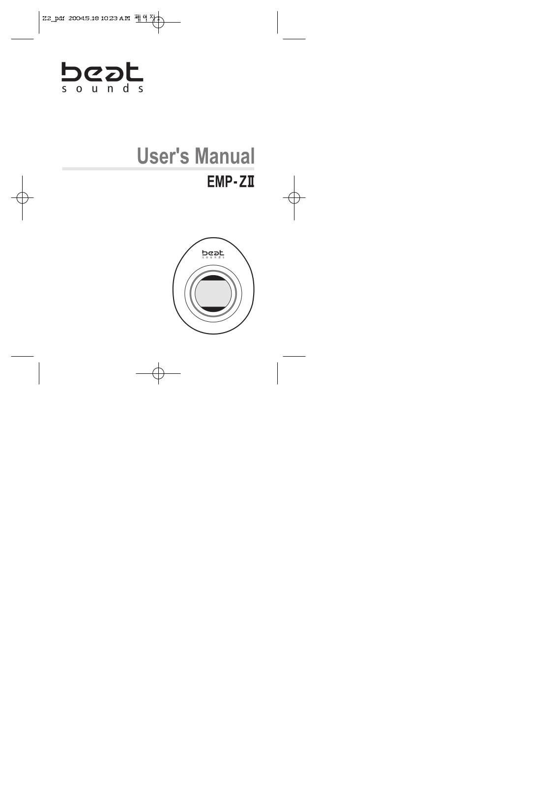 Eratech Co EMP ZIIPLUS User Manual