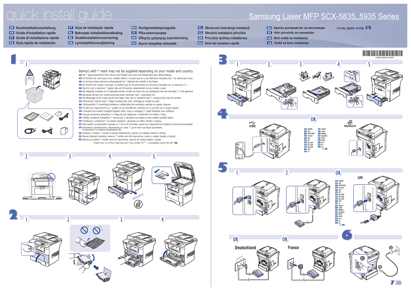 SAMSUNG SCX-5835 User Manual