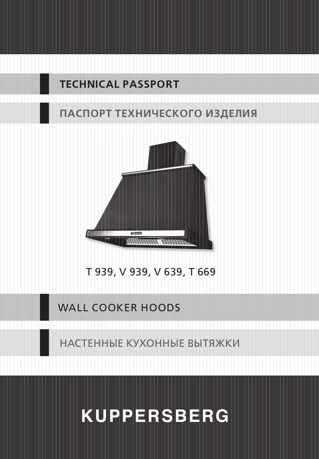 Kuppersberg V 639 C User Manual