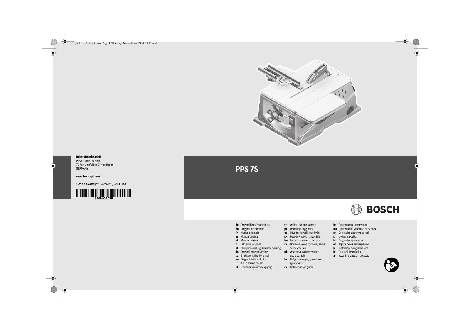 Bosch PPS 7 S User Manual