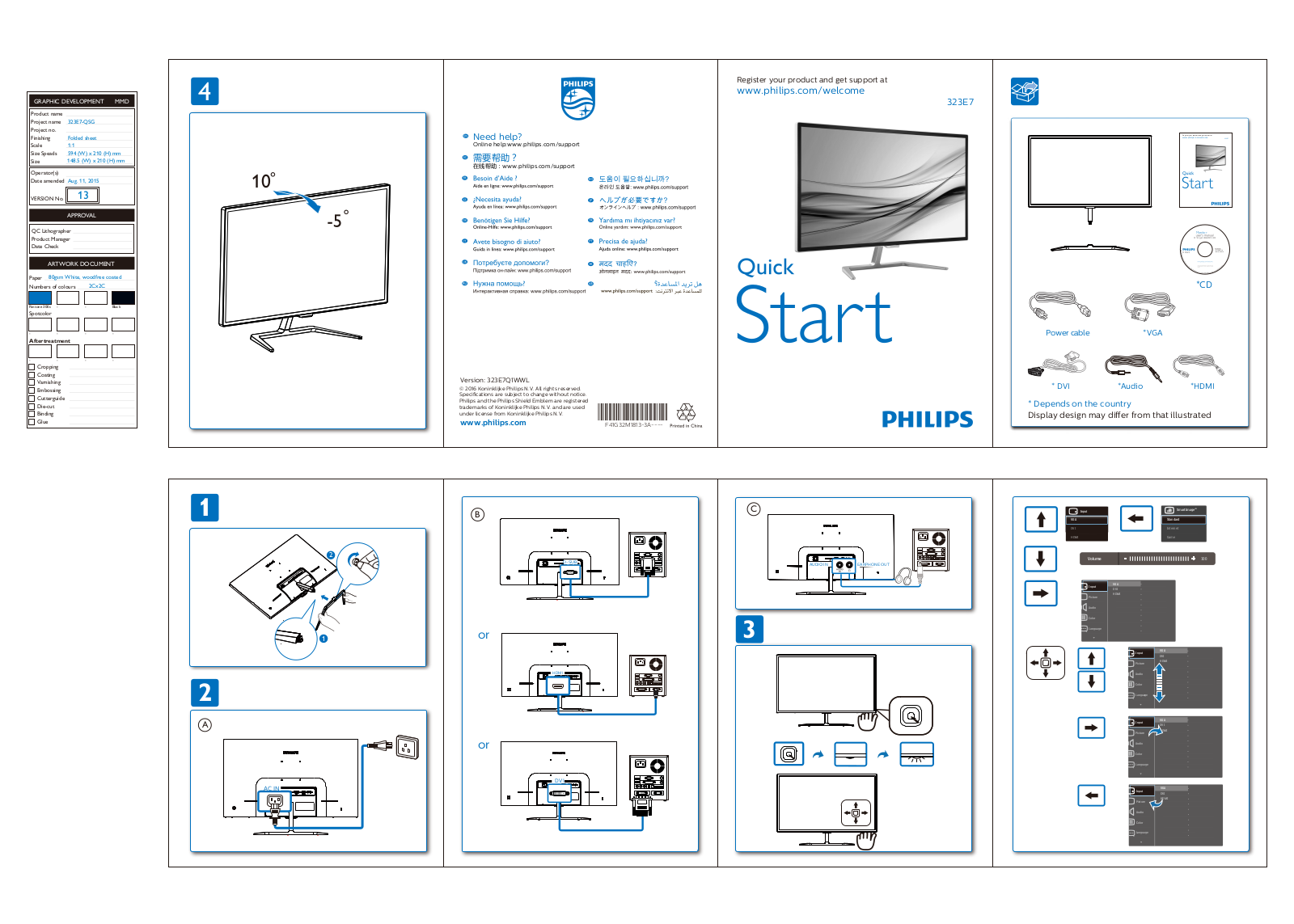 Philips 323E7QDAB/00 Quick Start Guide