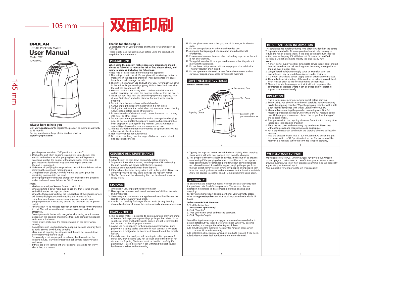 Opolar PM01 User Manual