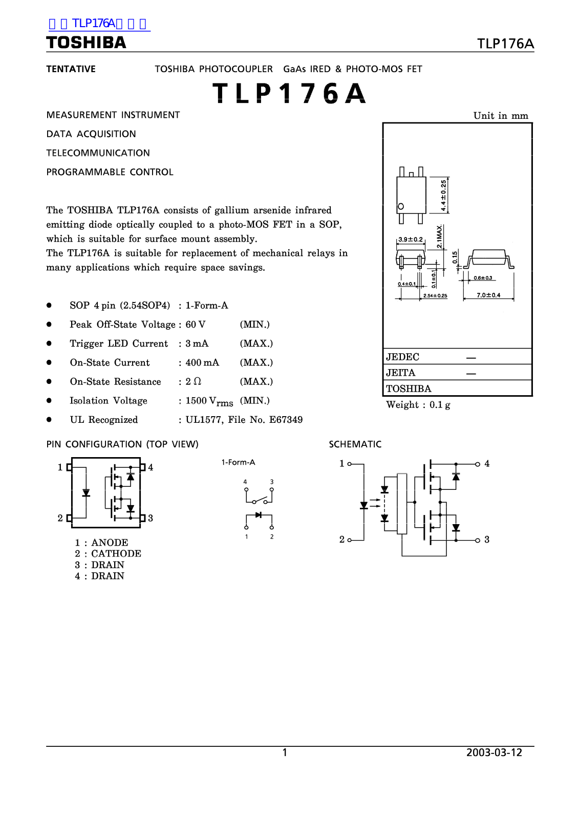 TOSHIBA TLP176A Technical data