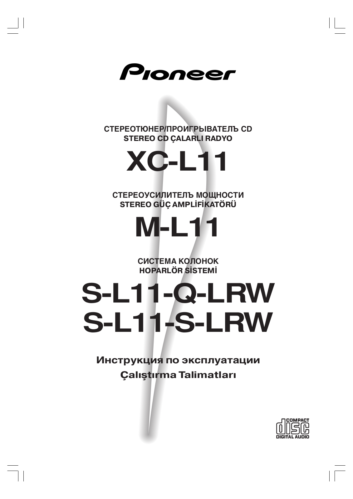 PIONEER XC-L11 User Manual