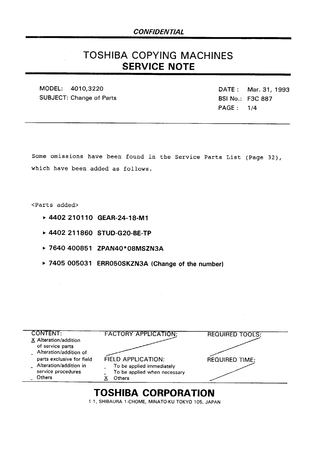 Toshiba f3c887 Service Note