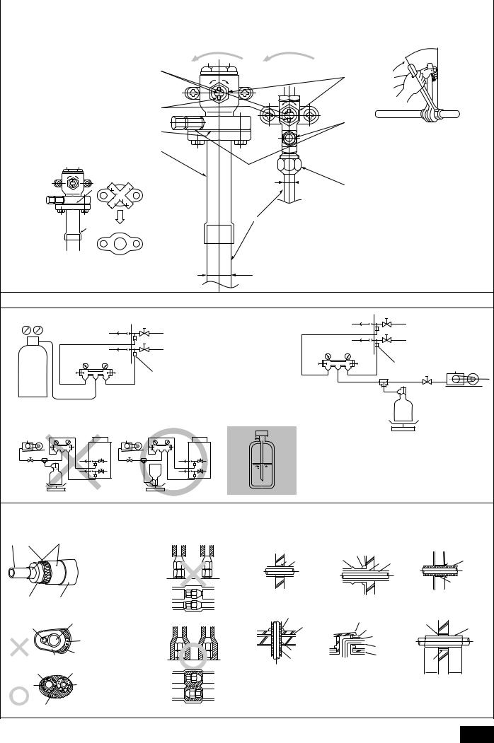 Mitsubishi PUH-P200MYA, PUH-P250MYA Installation Manual