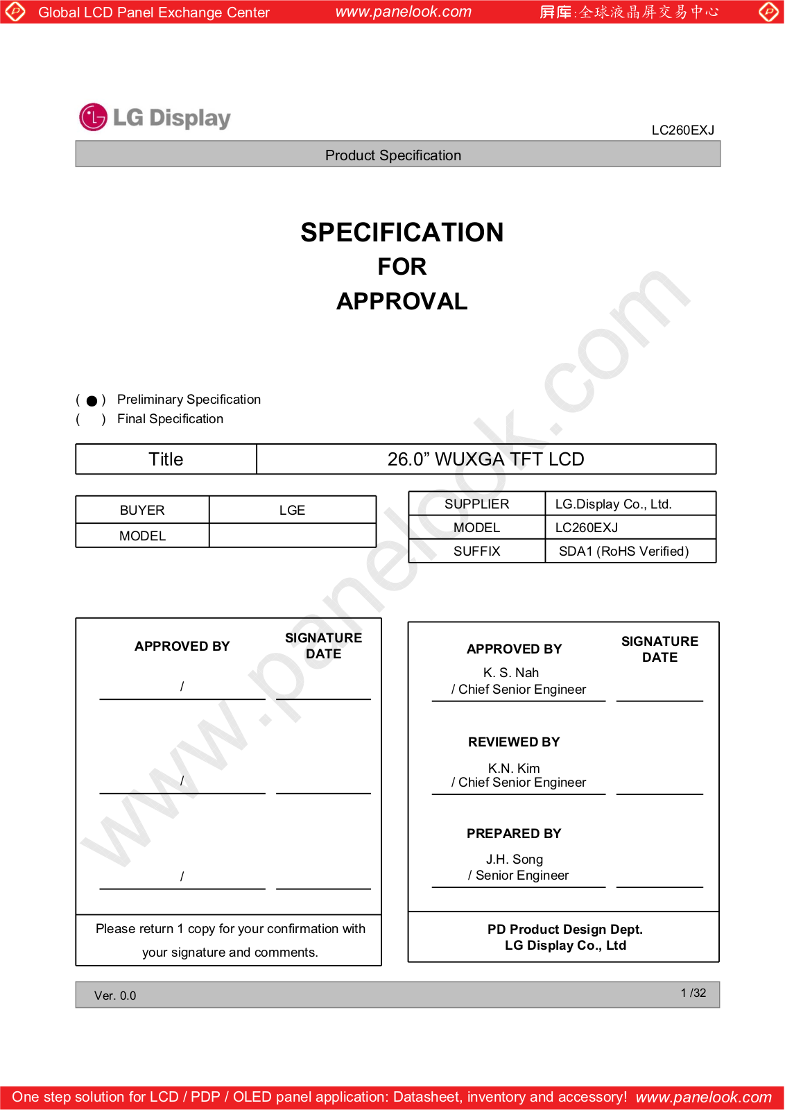 LG Display LC260EXJ-SDA1 Specification