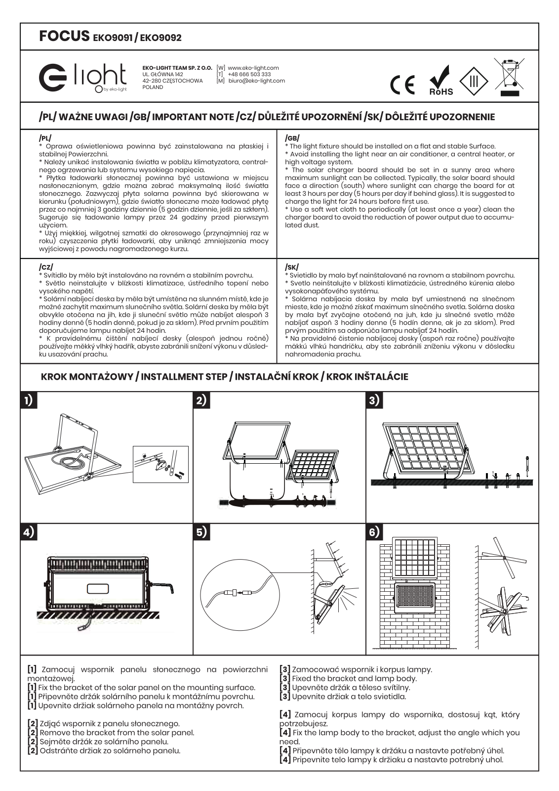 Elight EKO9091, EKO9092 User guide - ManualMachine.com