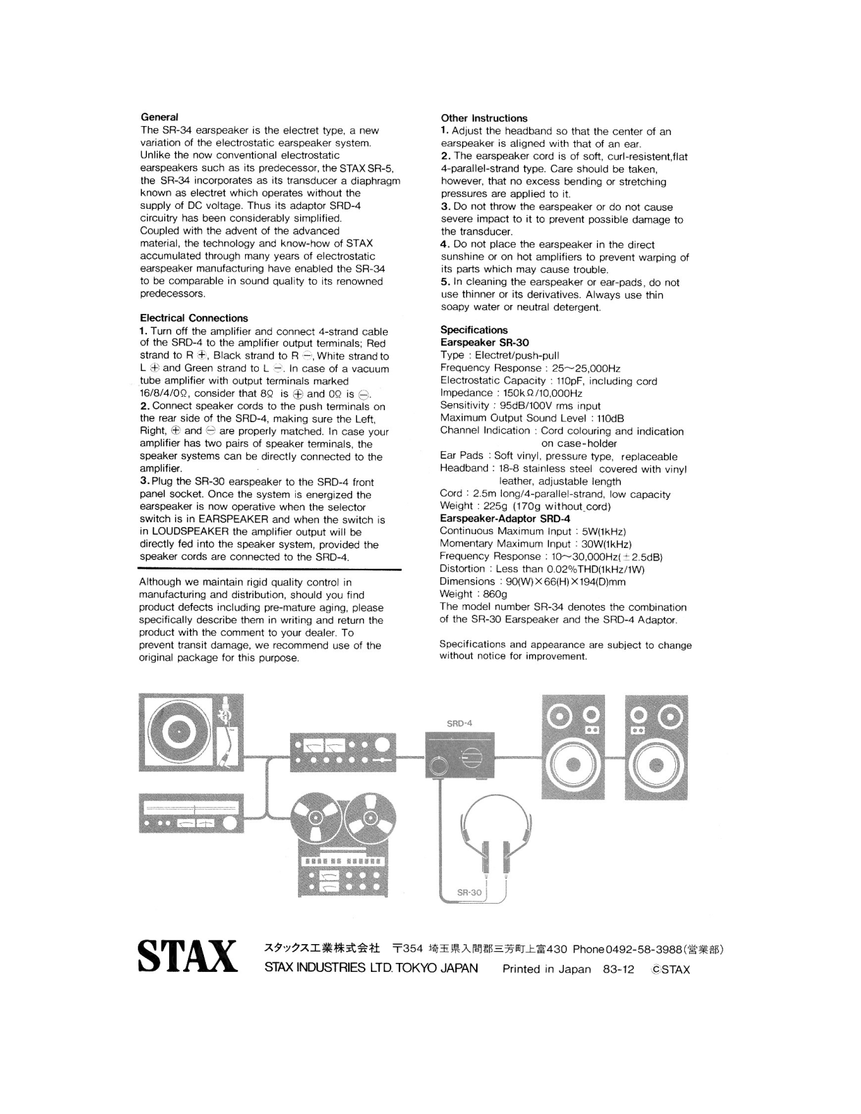 Stax SR-34 Owners manual