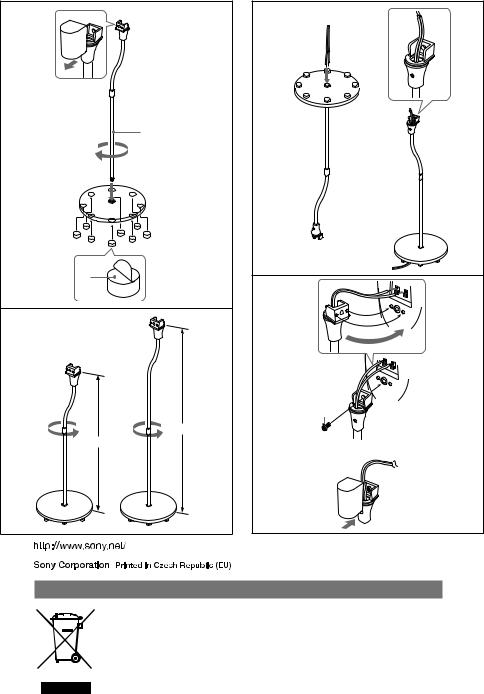 Sony WS-FV11 User Manual