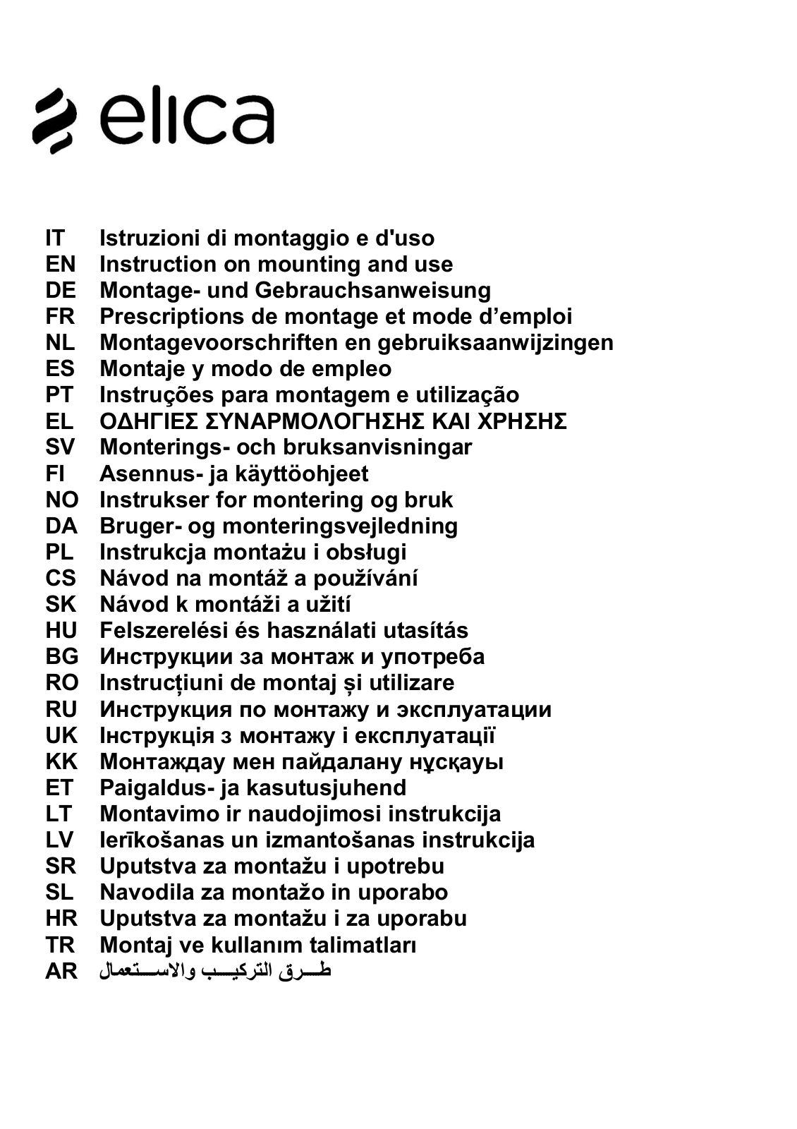 Elica Lane MBL/A/52 User Manual