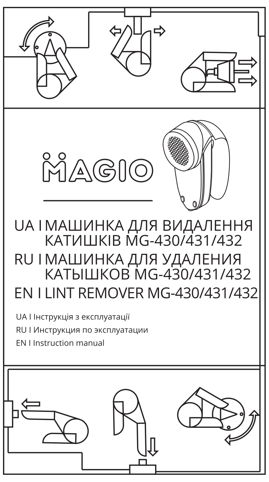 Magio MG-431 User Manual