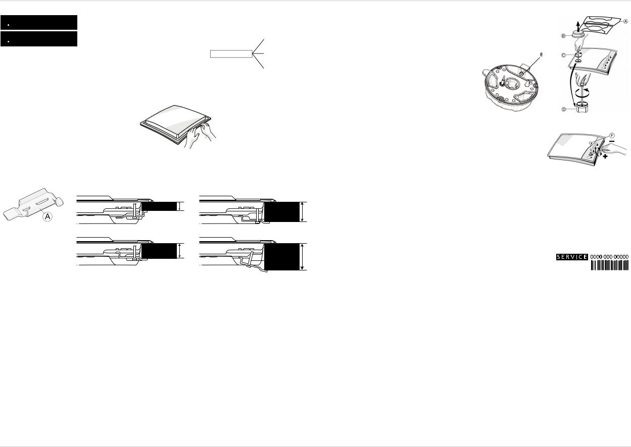 Whirlpool AKT 712 User manual