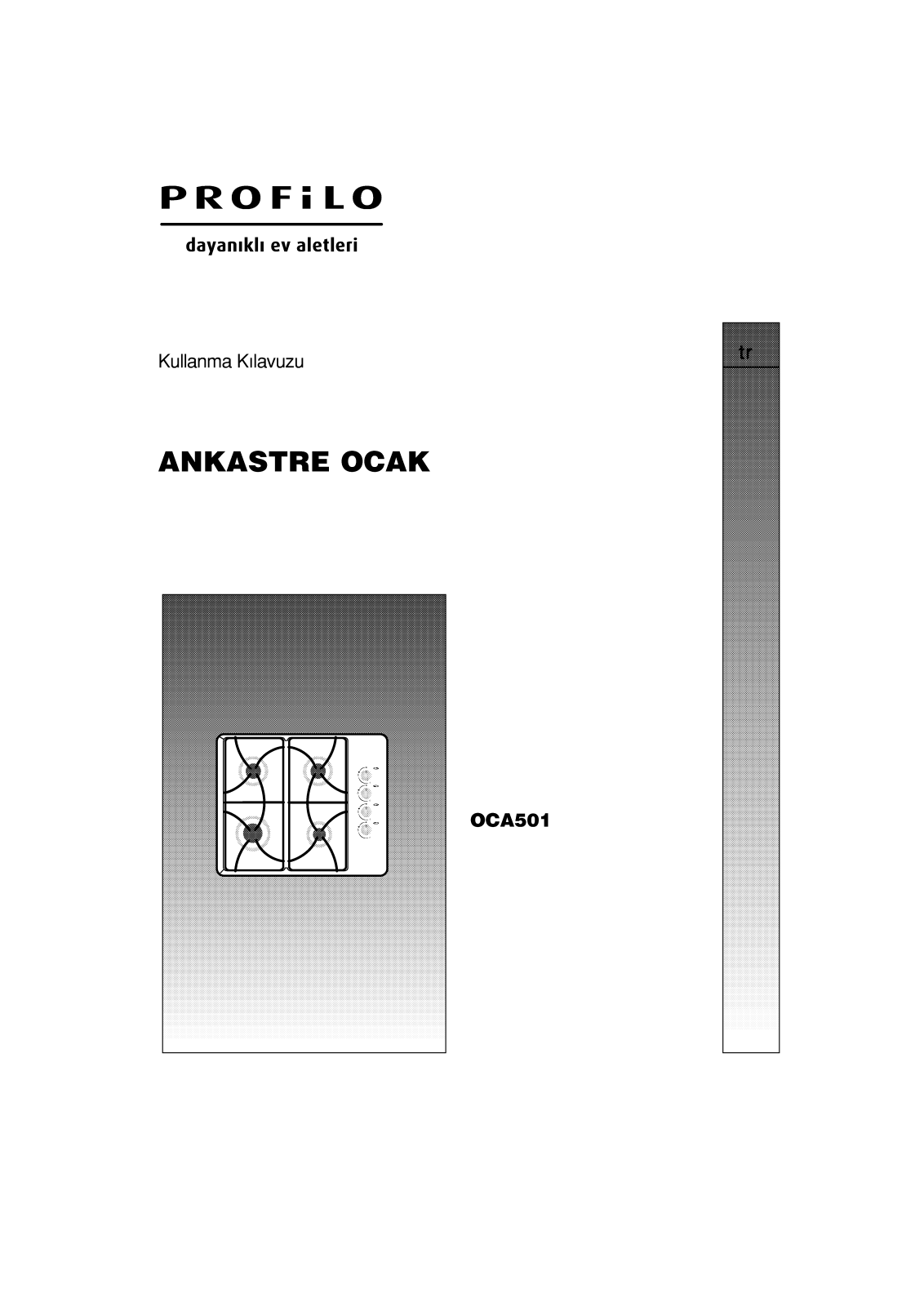 Profilo OCA501 User Manual - ManualMachine.com