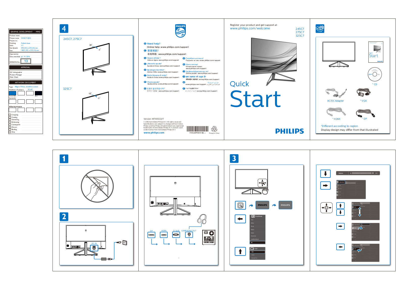 Philips 245C7QJSB/00 Quick Start Guide