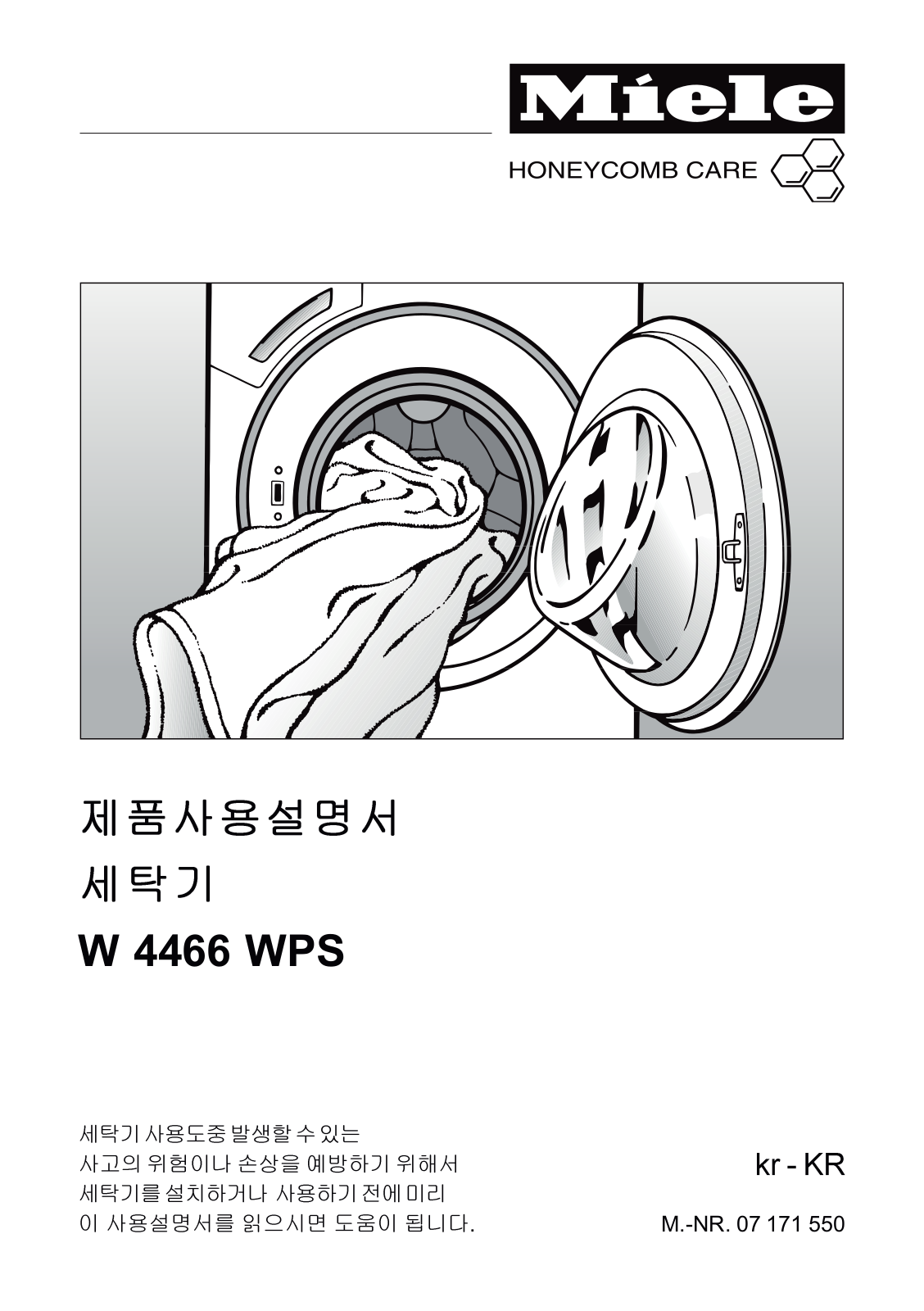 Miele W 4466 WPS User's Guide