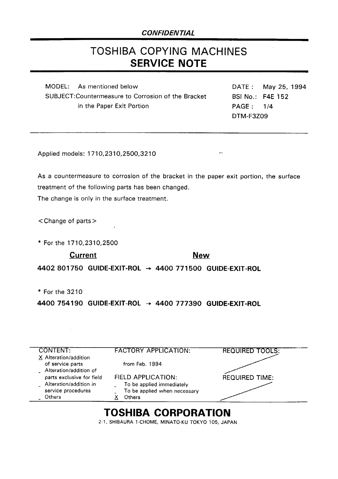 Toshiba f4e152 Service Note