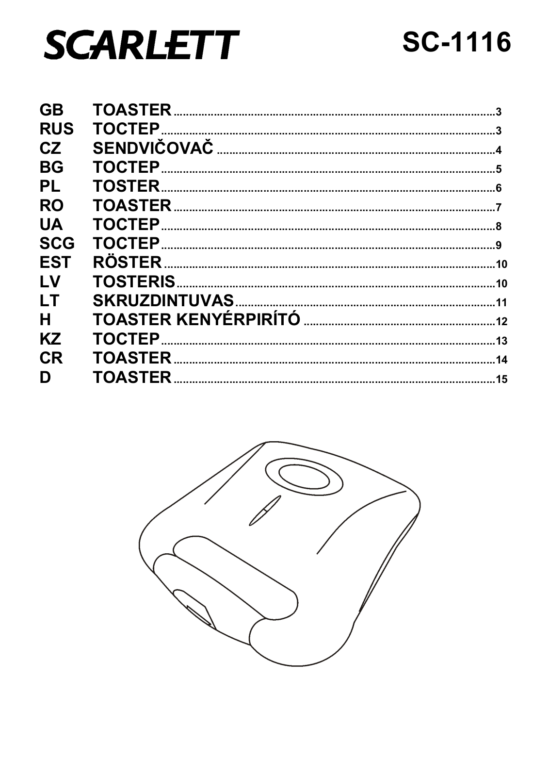 Scarlett SC-1116 User manual