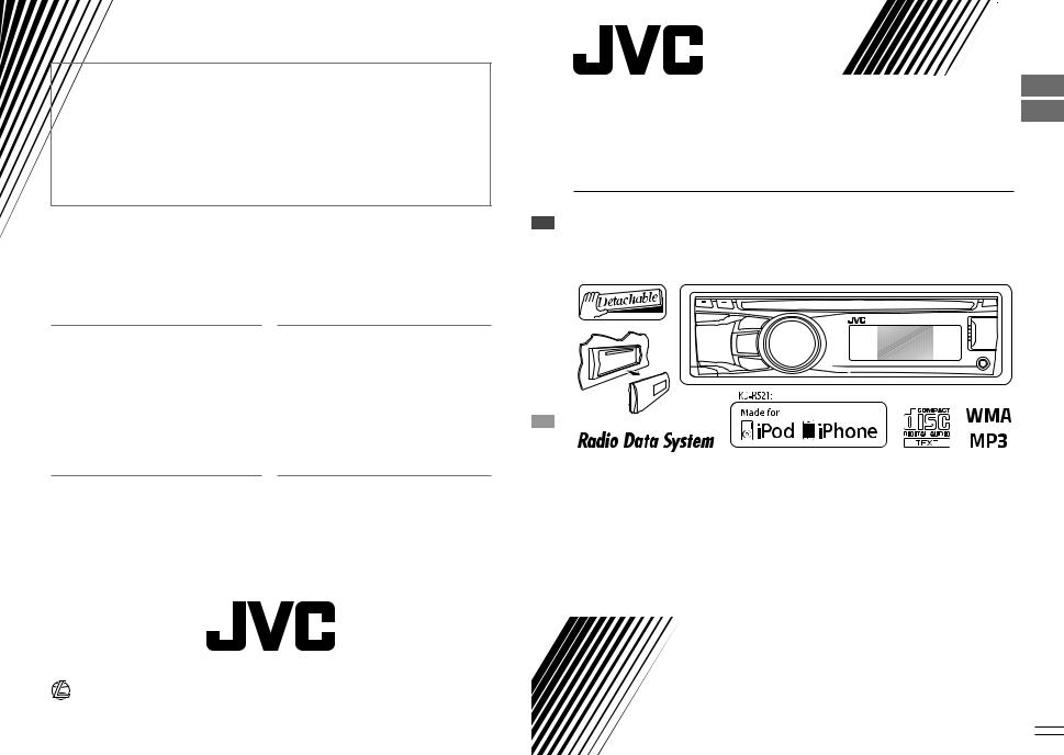 JVC KD R45, KD-R422, KD-R452 User Manual