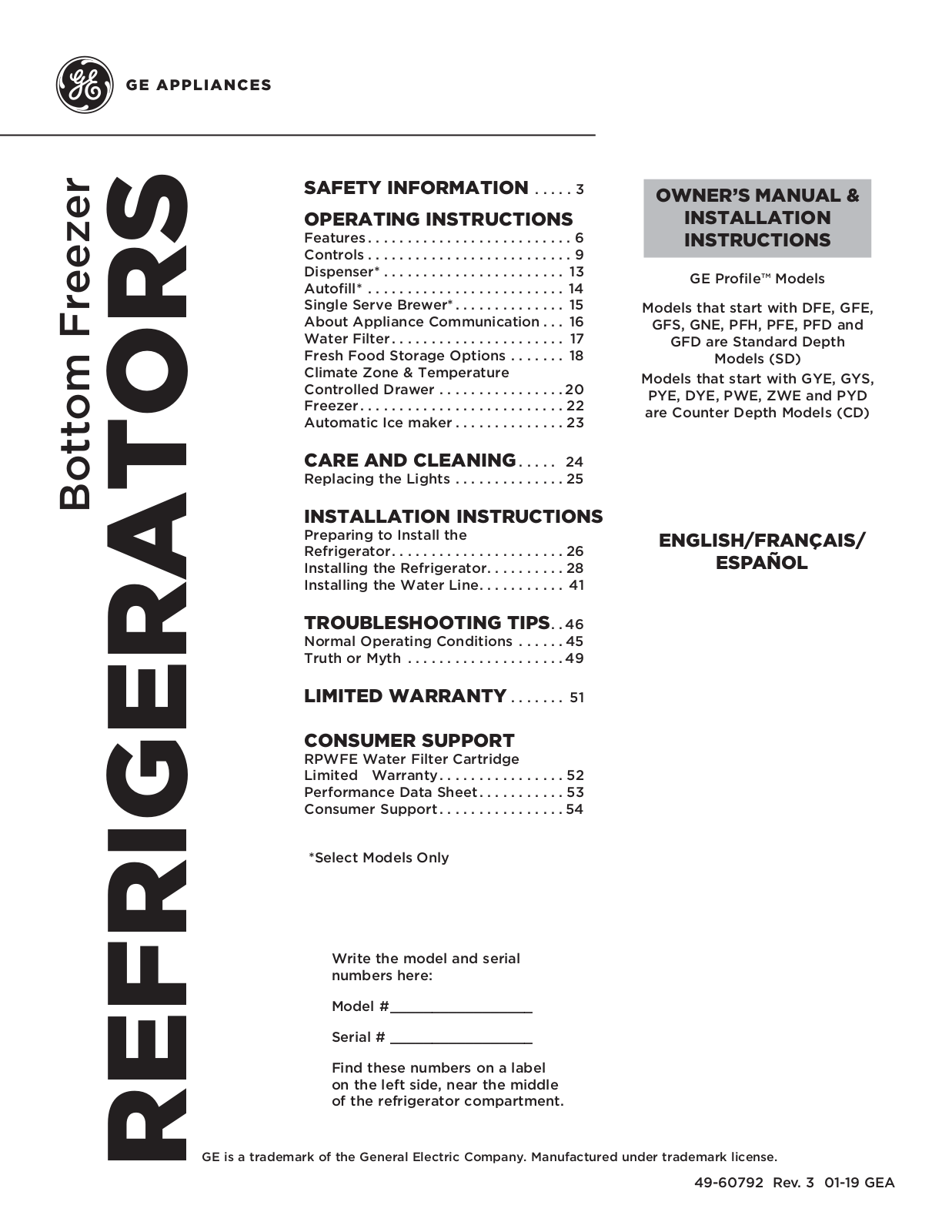 GE GERERADWMW6703, PFD28KYNFS, GYE22GYNFS, GYE22HSKSS, PYE22PYNFS User Manual