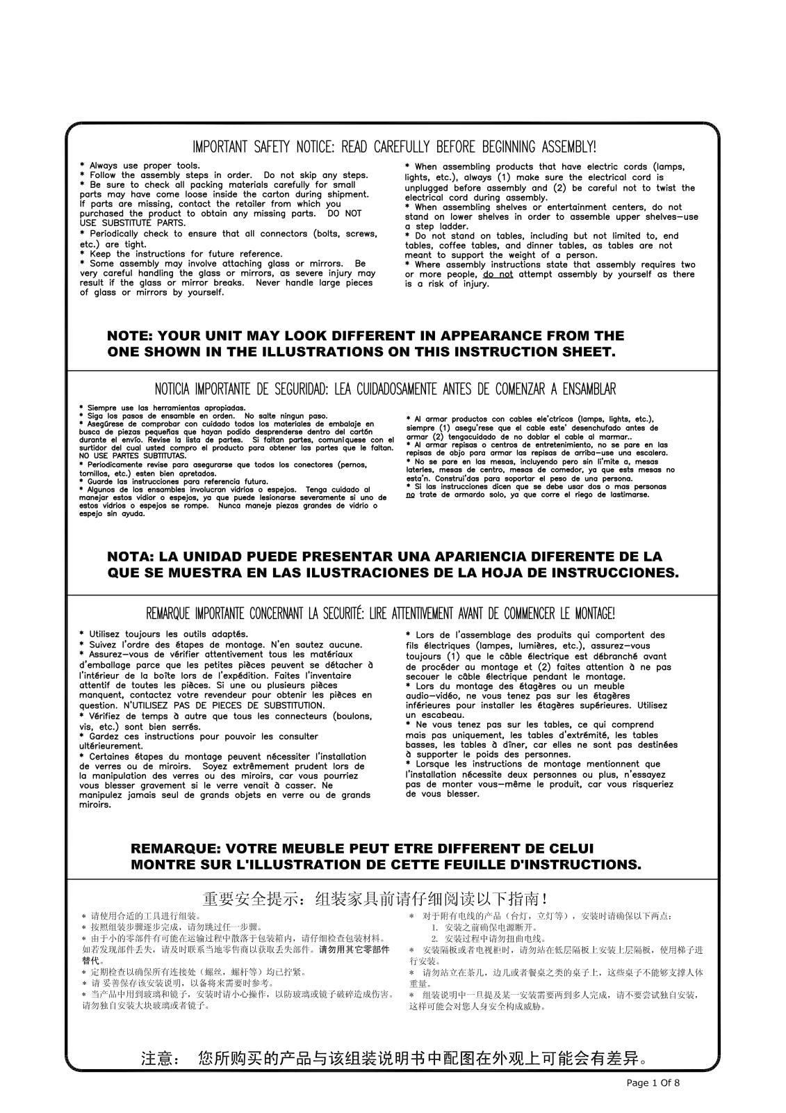 Foundstone W005486626 Installation & Assembly - ManualMachine.com