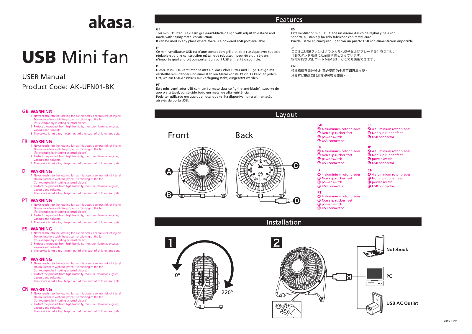 Akasa AK-UFN01-BK User manual