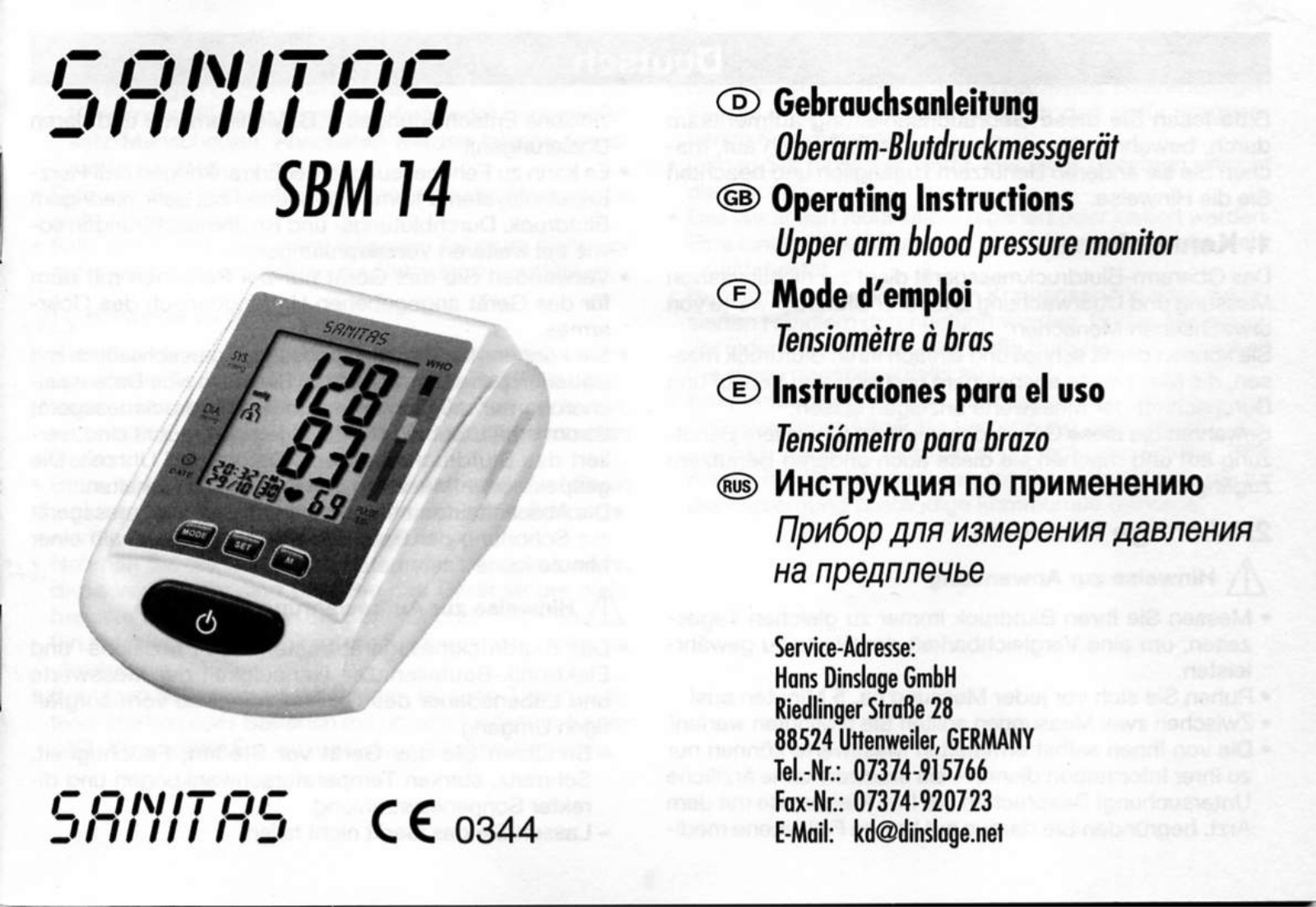 SANITAS SBM 14 User Manual