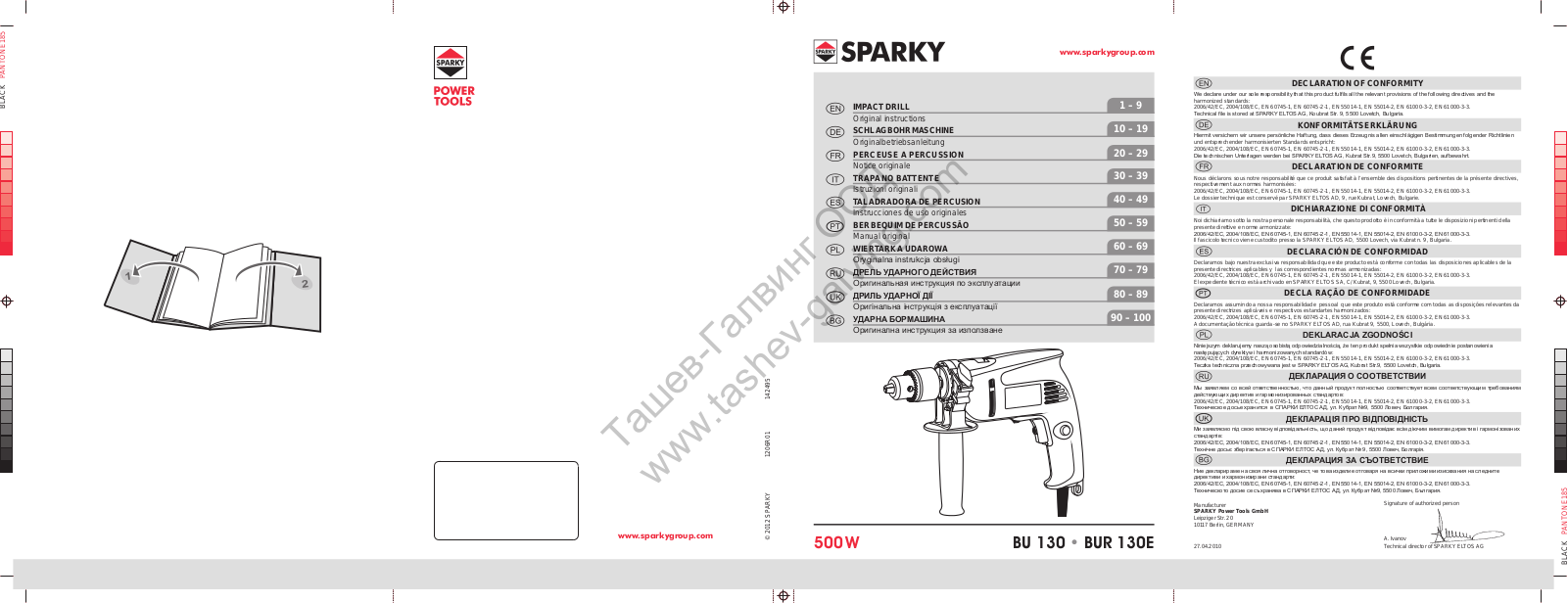 Sparky Group BU 130, BU 130E Original Instructions Manual