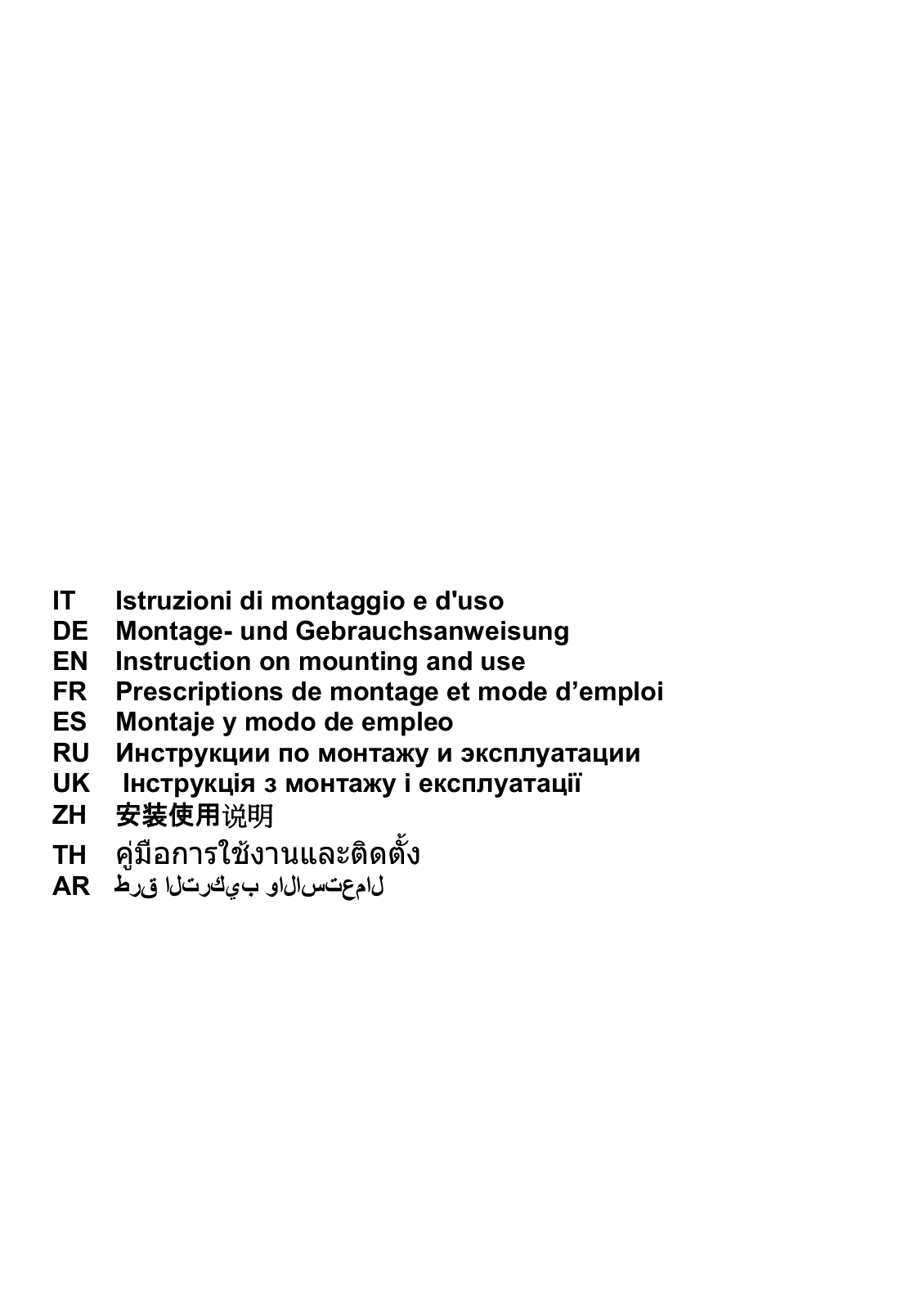 JETAIR Monica 60 INX User manual