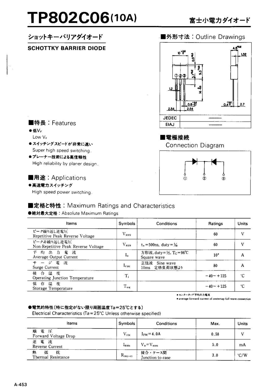 Collmer Semiconductor TP802C06 Datasheet