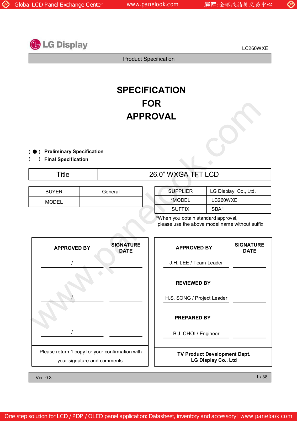 LG Display LC260WXE-SBA1 Specification