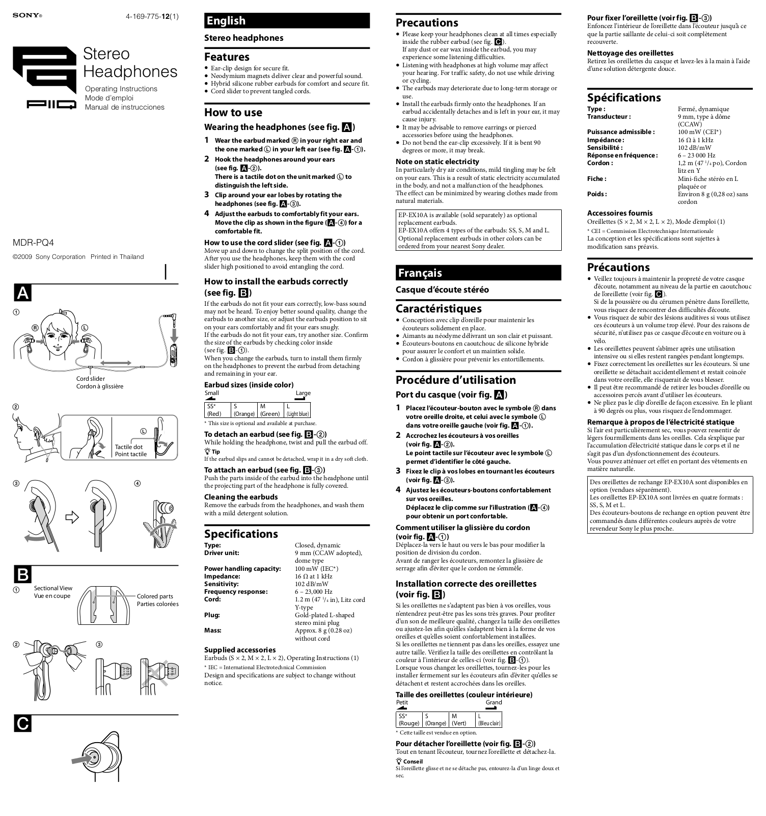 Sony MDR-PQ4, 4-169-775-12-1 User Manual