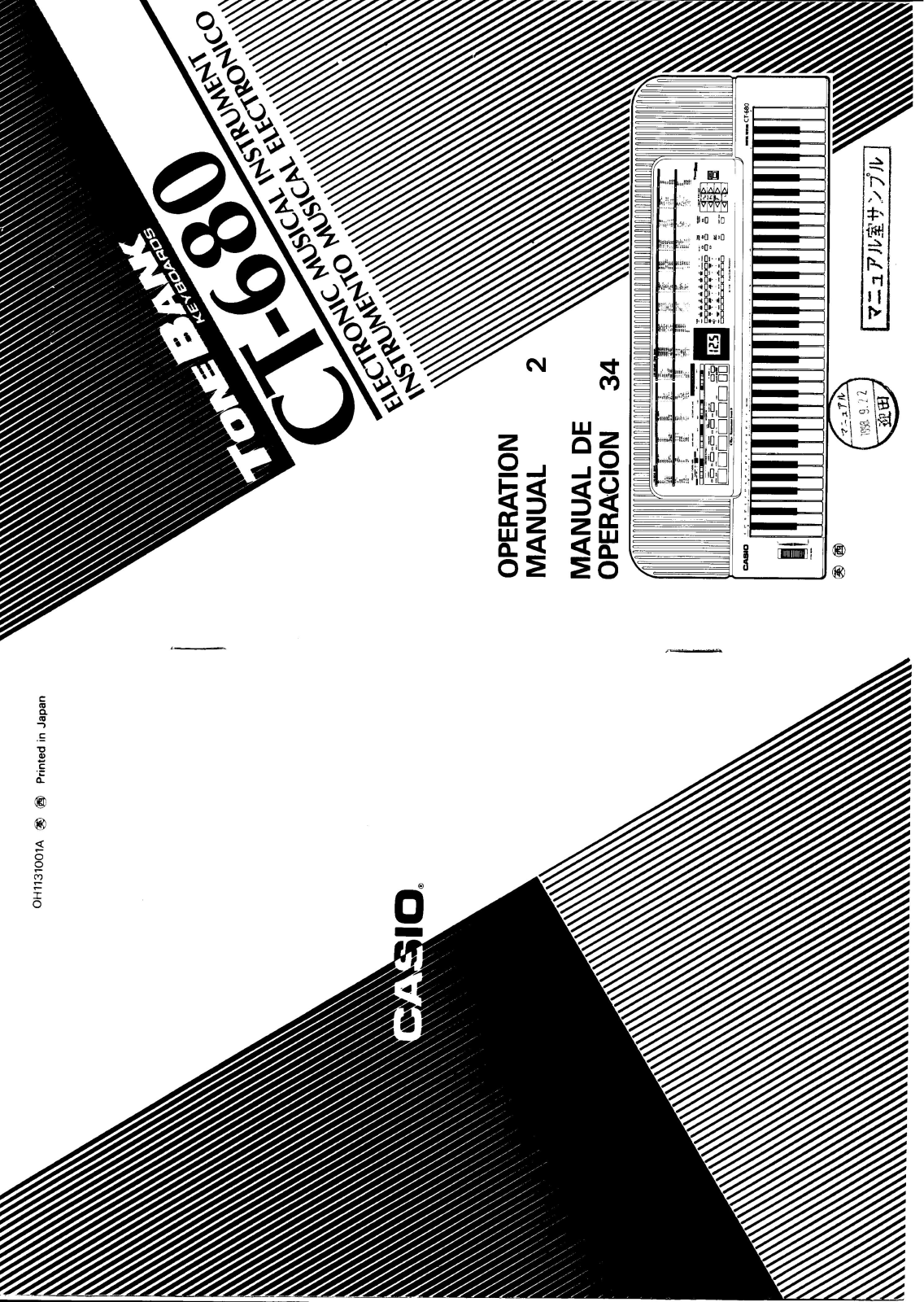 Casio CT680 User Manual