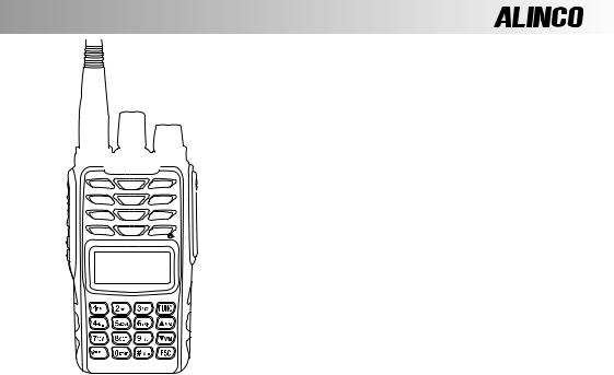 Alinco DJ-VX50HE User guide