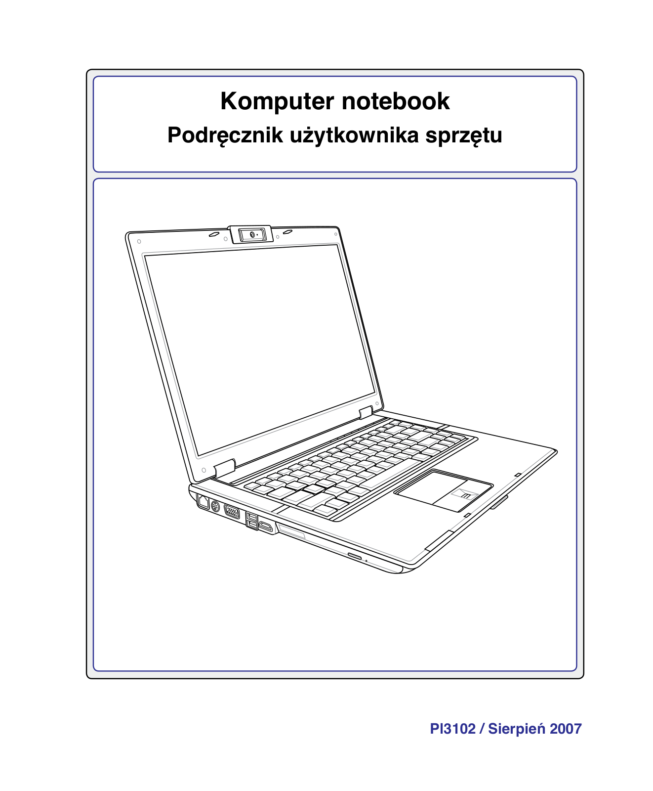 Asus V1SN QUICK START GUIDE