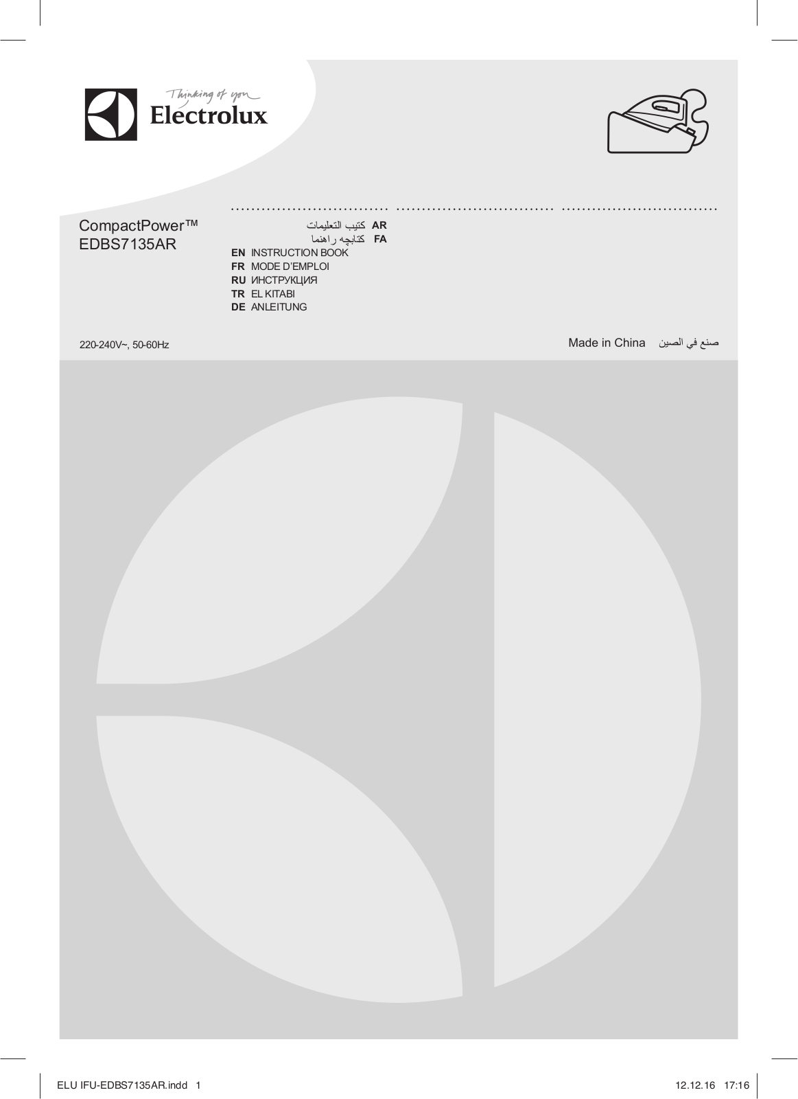 Electrolux CompactPower EDBS7135AR Instruction Book - ManualMachine.com