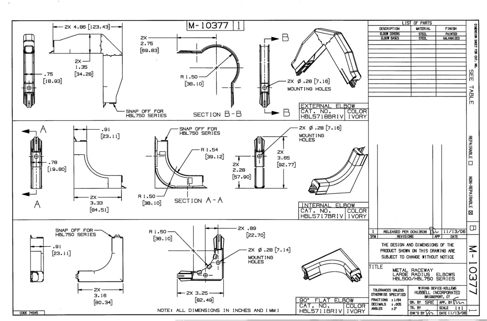 Hubbell HBL5711BRIVA Reference Drawing