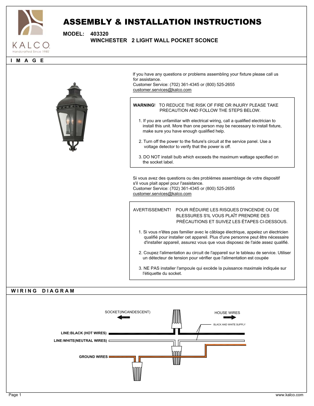 Kalco 403320AI Assembly Guide