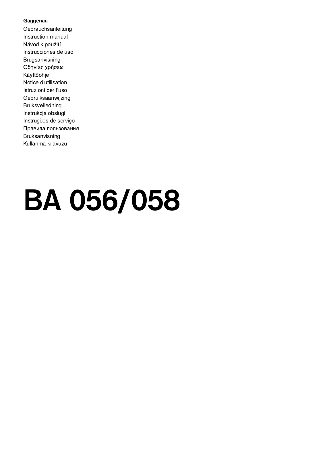 Gaggenau BA056-133 User Manual